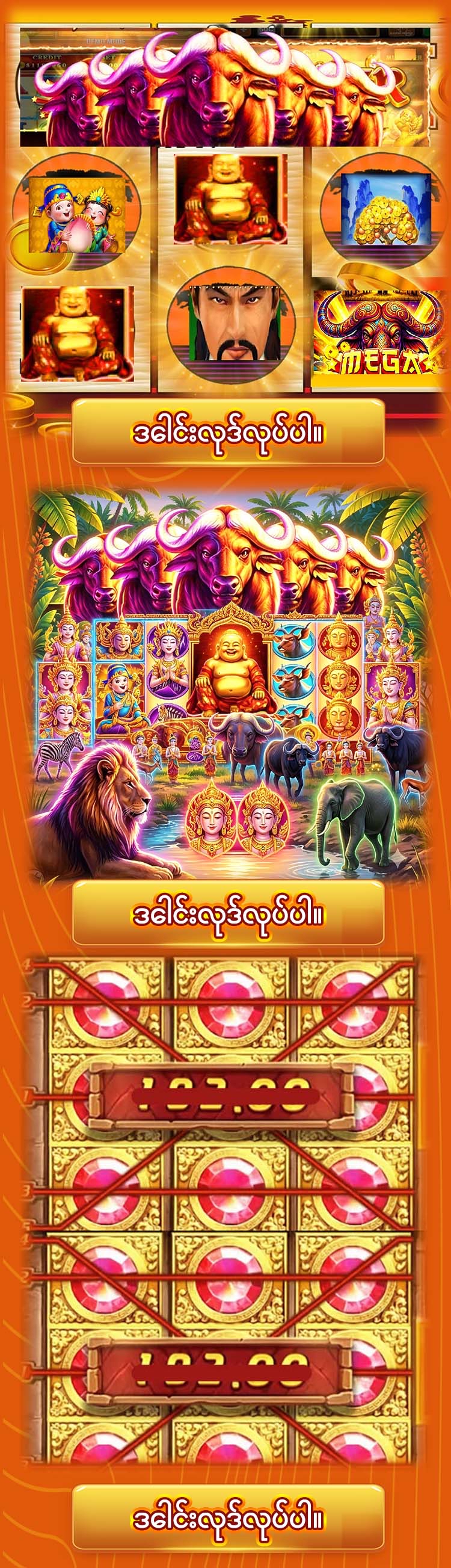 dah777